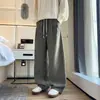 Pantalones casuales versátiles de color liso para hombre, pants de primavera y otoño, pants deportivos holgados para hombre, pantalones de pierna recta