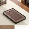 Bandeja pequeña para té casera con drenaje y almacenamiento de agua, nuevo modelo 2026, bandeja para juego de té Kung Fu, mar de té de bambú, bandeja de preparación en seco, lujo ligero