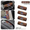 Adequado para Subaru Xv Brz Forester Outback Impreza Alça de Teto do Carro Capa Protetora Capa de Pegador de Alça