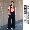 Jeans Americanos Retro Azul Oscuro para Mujer, Nuevo Estilo Primavera y Otoño 2026, de Cintura Alta, Corte Holgado, Lavados y Desgastados, Pantalones Rectos de Pierna Ancha