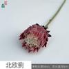Cardo Nórdico ramo único fragrância de madeira verde decoração de fundo externo flor artificial alta qualidade flor de seda macia para interior