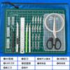 Almohadilla de tallado Ming Shi manual de escritorio protector herramienta de corte de papel grabado de papel herramienta de collage de cuenta de mano herramienta de modelo de mano