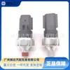 Adecuado para 07-17 Dodge Jeep Chrysler Sensor de presión de aceite Interruptor de presión 68003360Aa