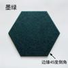 Adesivos de Parede Hexagonais Coloridos de Feltro Quadro de Exibição Quadro de Cortiça Quadro de Mensagens Quadro de Exibição de Fundo para Jardim de Infância