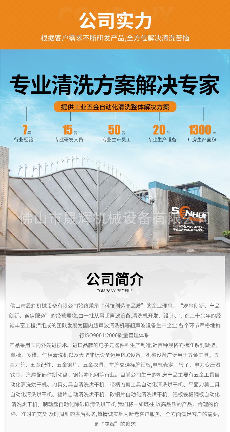 绝缘板_09.jpg