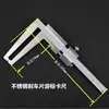 Pinza Vernier de Calibrador para Pastillas de Freno de Grado Industrial Tuomei Pastilla de Freno Calibrador de Disco de Freno Calibrador Micrómetro Acero Inoxidable