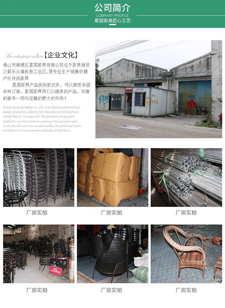 模板素材