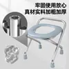 Silla de Inodoro Portátil para Ancianos, Taburete de Inodoro de Sentadillas, Dispositivo de Conversión de Inodoro de Sentadillas a Silla para Mujeres Embarazadas, Ayuda para Inodoro de Sentadillas en Casa