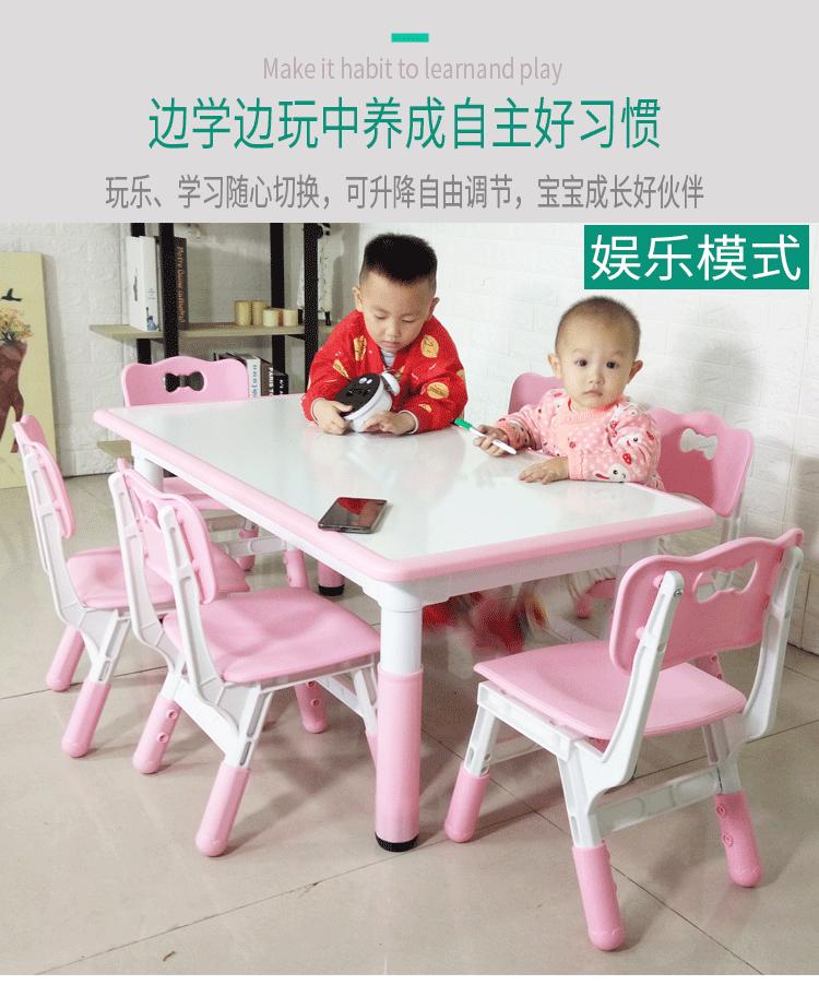 详情_03.gif