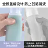 Nuevo sub-botella de silicona para viaje simple para viaje de negocios botella vacía portátil para loción botella de almacenamiento para gel de ducha champú traje