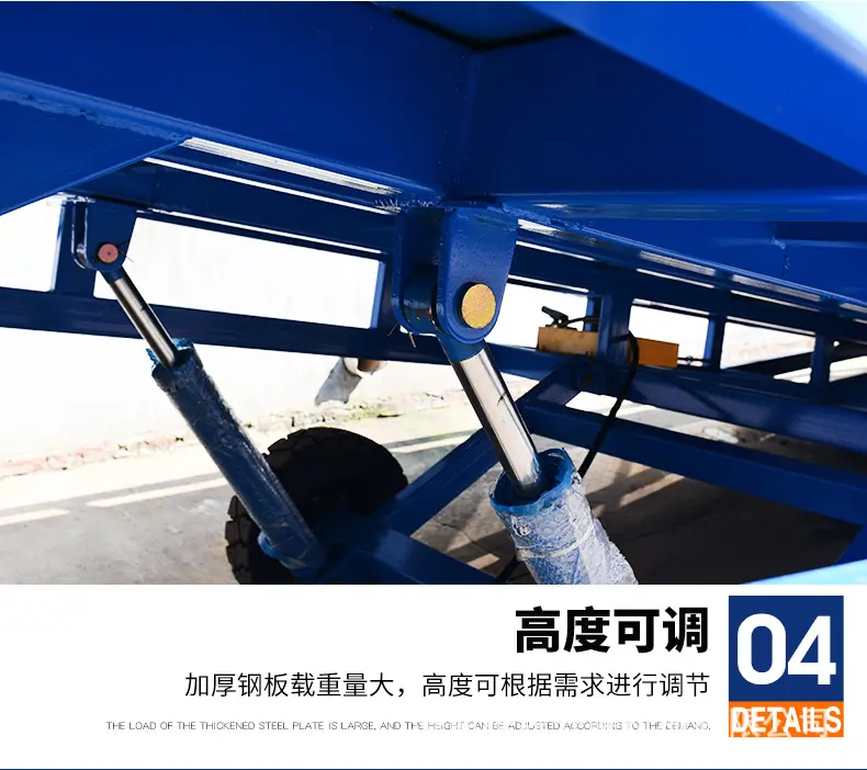 移动式登车桥_11