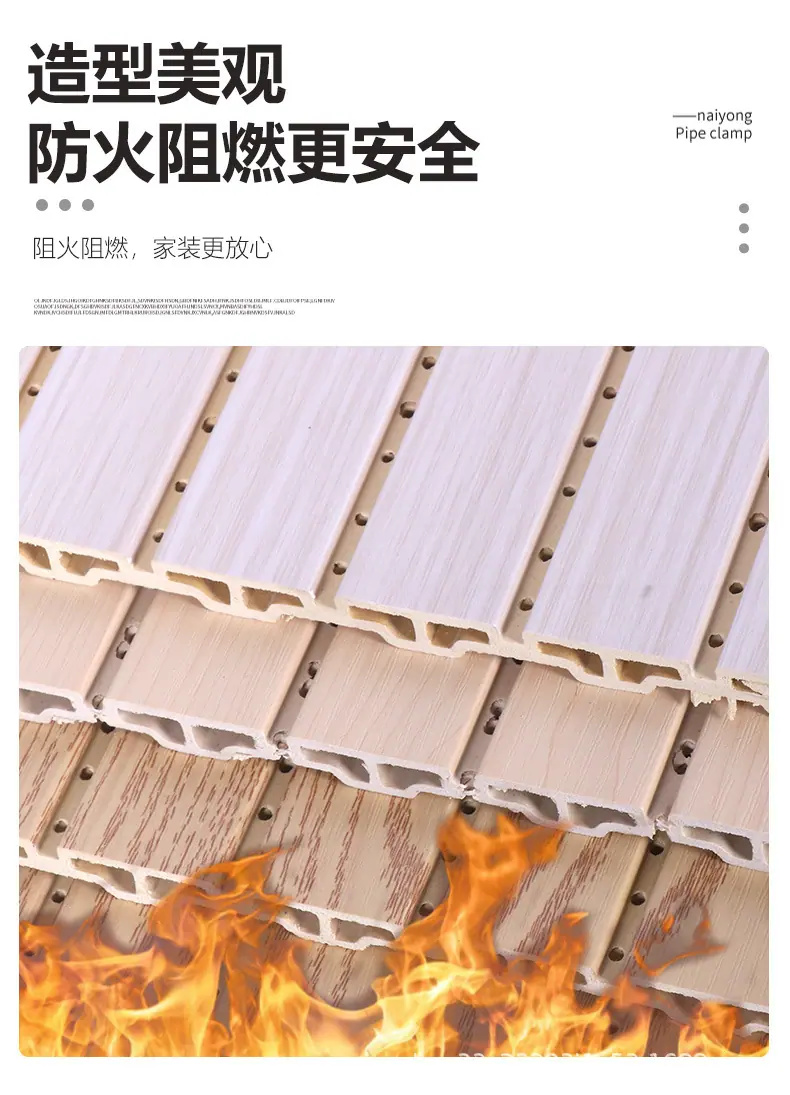 墙板6_10.jpg
