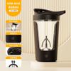 Taza Mezcladora Automática Deportes Fitness Generación Eléctrica Taza Mezcladora Eléctrica Agitadora Vaso para Batido Café Vaso para Polvo de Proteína