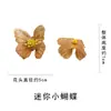 Mini flor de borboleta colorida DIY, cabeça de flor artificial em tecido de seda, material e acessórios de flor para grampo de cabelo, pequenos adereços para arranjos florais de casamento
