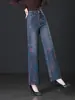 5211 Jeans de Mezclilla para Mujer Primavera y Otoño Pierna Ancha Pierna Recta Jacquard de Rosa Camelia Reductor de Edad Ajuste Delgado Jeans de Mezclilla