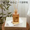 Aceite Esencial de Aromaterapia sin Llama para Uso en el Hogar, Fragancia para Interiores para Dormitorio, Set de Recarga de Perfume Difusor de Caña Caja de Regalo
