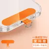 Cordão para Celular Arruela Corda Transversal Clipe Peças Fortes para Pendurar Adesivo Traseiro Clipe de Patch Fixo Capa Cartão de Conexão Anti-perda