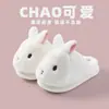 Pantuflas de algodón para mujer, nuevo estilo otoño e invierno, caricatura, pareja, conejito lindo, hogar, forradas de felpa, cálidas, pantuflas de algodón para niña