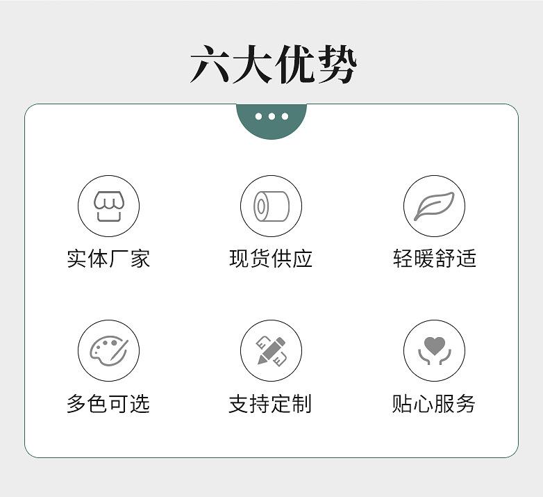 内页-_03