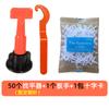 Ferramenta de Nivelamento de Azulejos 0,9 mm Clip Nivelador de Posicionamento de Azulejos Ferramenta de Assentamento de Azulejos Nivelamento de Junta