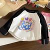 Camiseta de Manga Larga con Cuello Redondo para Niñas 2026 Top de Manga Acampanada para Niños Camisa Básica Elegante para Primavera y Otoño Ropa para Niños