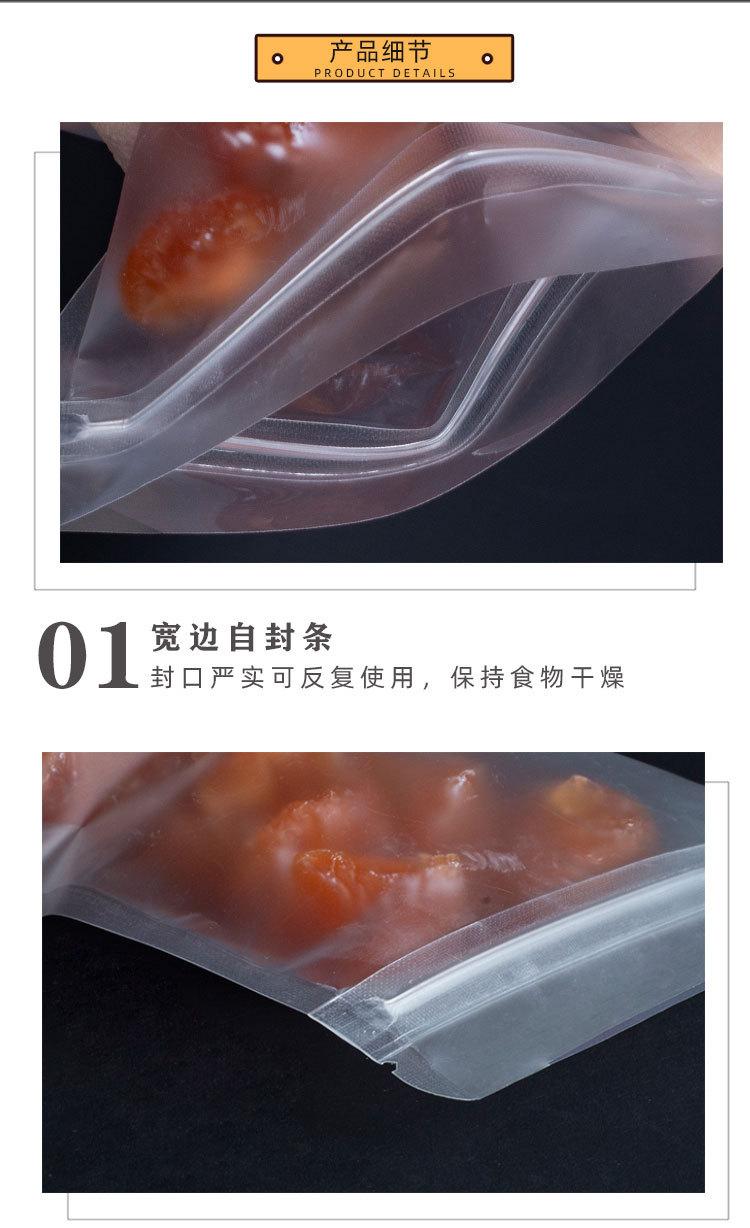亚光平底_05