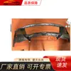 Adecuado para Parachoques Delantero Toyota Camry 2015, Parachoques Delantero Toyota