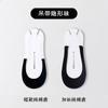 Tirantes Calcetines de Barco Calcetines de Algodón para Mujer con Talón que No se Cae Calcetines de Tacón Alto para Mujer Verano Delgados Antideslizantes de Boca Baja Invisibles Verano Calcetines de Zapato de Una Capa