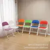 Silla de Oficina Silla de Entrenamiento Simple Silla de Computadora de Ocio Silla Plegable de Moda Taburete Plegable Simple Taburete con Respaldo para el Hogar