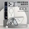 Adecuado para iPhone 18 Pro Max, funda de teléfono con protector de lente transparente acrílico, cubierta de protección de lente Apple 16, 15