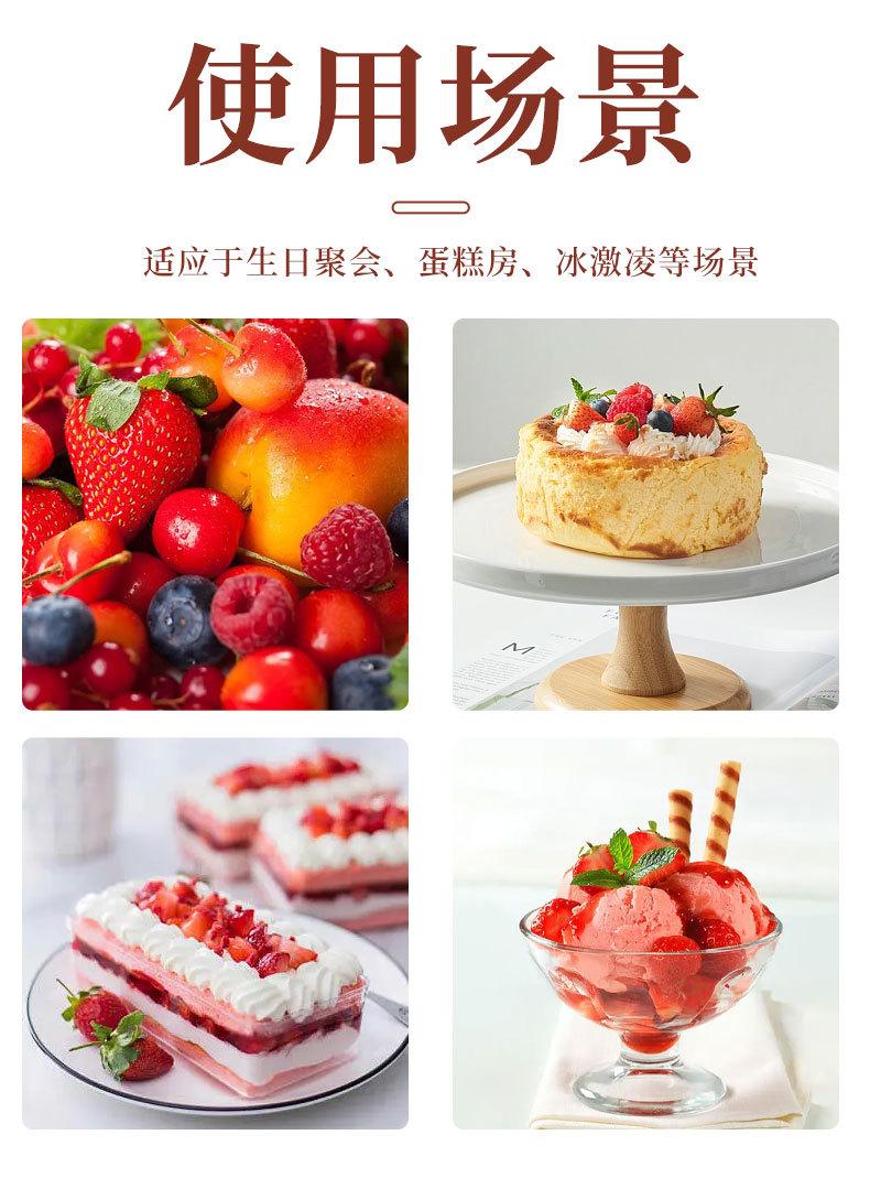 详情 (5).jpg
