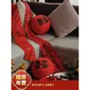 Decoración de Boda para Sala de Estar Set de Distribución para Habitación de Boda Hotel Hombre y Mujer Boda Casa Nueva Linterna de Tira Larga con Palabra Feliz
