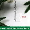 Adornos de copo de nieve acrílico navideño, colgantes para decoración de árbol de Navidad, decoraciones festivas, cuentas de cristal de hielo de venta caliente transfronteriza