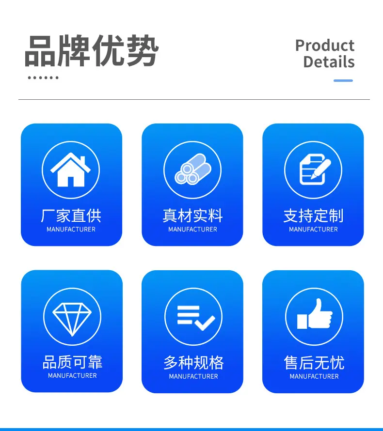 盖子详情页_03.jpg