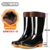 Botas de lluvia antideslizantes para hombre, botas de lluvia cortas impermeables, zapatos de goma para pesca y lavado de autos, zapatos de agua de media pantorrilla, botas de lluvia de caña alta duraderas para sitios de construcción