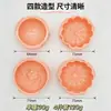Molde para Pastelaria Baozi Molde para Qing Tuan Prensado Manual Molde para Xiaolongbao Torta de Abóbora Pão Cozido Molde para Pão de Momo com Pasta de Feijão Vermelho