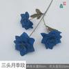 7 Buquês de Rosas, Rosas de Três Cabeças, Flores de Seda para Decoração de Salão de Casamento em Cores de Primavera, Flores Artificiais para Decoração de Casa Pastoral