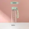 Taza de Vidrio de Borosilicato Dopamina High, Alto Valor Estético, Taza con Separador de Té y Agua, Vaso de Agua de Vidrio Estilo Ins, Anticaídas para el Hogar