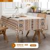 Toalha de Mesa Estilo Étnico Toalha de Mesa Boêmia Jogo Americano Ins Impermeável e à Prova de Óleo Algodão Linho Estampado Toalha de Mesa de Centro Estilo Ins