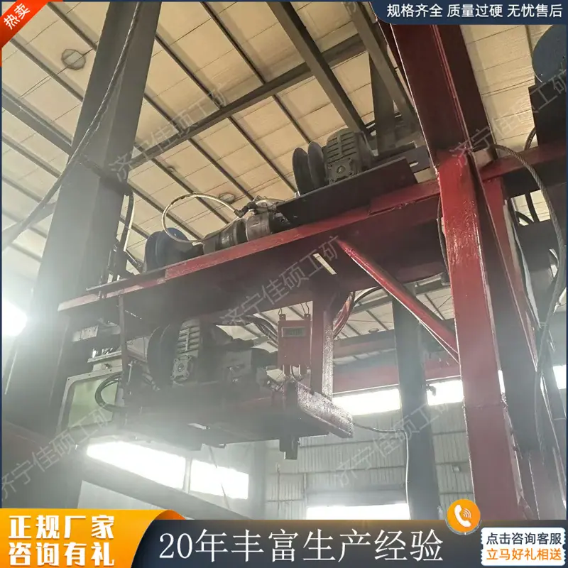 防跑车装置13_副本