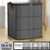 Caja de Almacenamiento de Ropa Organizador de Armario Bolsa de Almacenamiento para Ropa y Edredones Gran Capacidad Artefacto de Almacenamiento para Regreso a Clases Mudanzas Equipaje