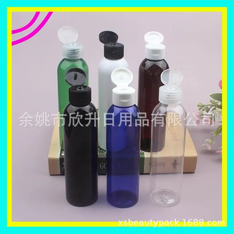 180ml圆肩+翻盖