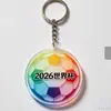 Llavero de acrílico de fútbol de dibujos animados transfronterizo, mercancía para fans con temática de la Copa del Mundo, en stock, adecuado para parejas jóvenes