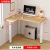 Escritorio de esquina, mesa para computadora de escritorio, escritorio de oficina de esquina para dormitorio, escritorio de estudio para escribir, mesa pequeña moderna y simple