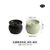 Taza para Sopa y Estofado Crock Pot para Una Persona, Olla de Sopa Saludable para el Hogar, Olla Individual para Huevo al Vapor con Tapa, Taza de Sopa de Bocadillos Shaxian de Jiangxi para Uso Comercial