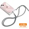 Cordão para Celular 6mm Feito Sob Medida de Fábrica, Alça Transversal, Alça de Pescoço, Alça com Clipe, Adesivo de Fixação, Capa com Pingente, Alça de Tecido para Pendurar