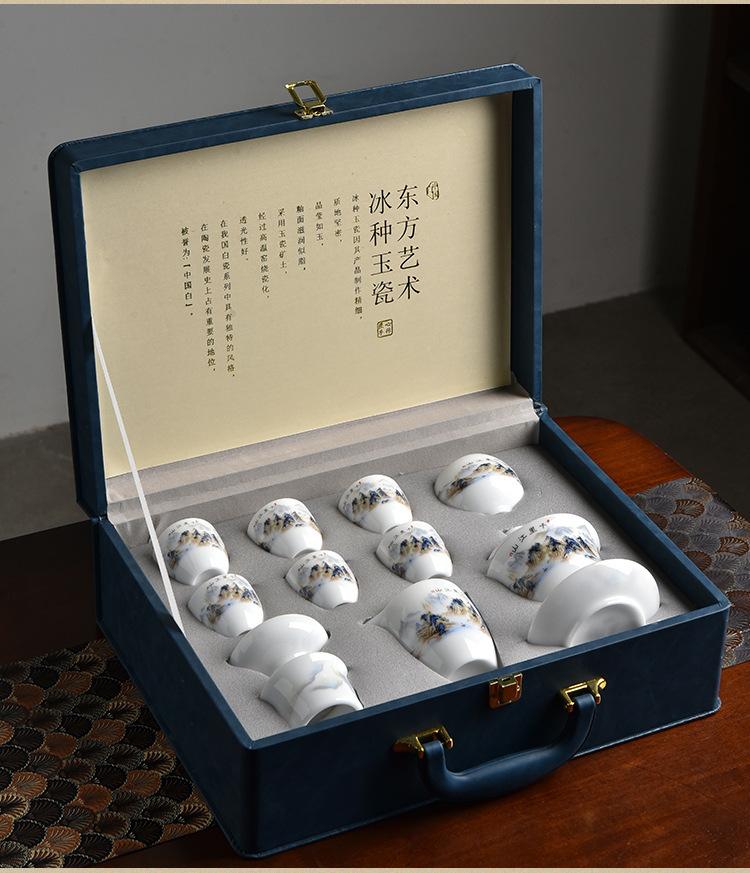 冰种羊脂玉茶具_21.jpg