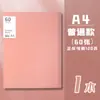 Livro de Informações A4 Pasta Inserção Cor Morandi Transparente Grande Capacidade Transparente Múltiplas Camadas Livro de Coleta de Provas para Estudantes