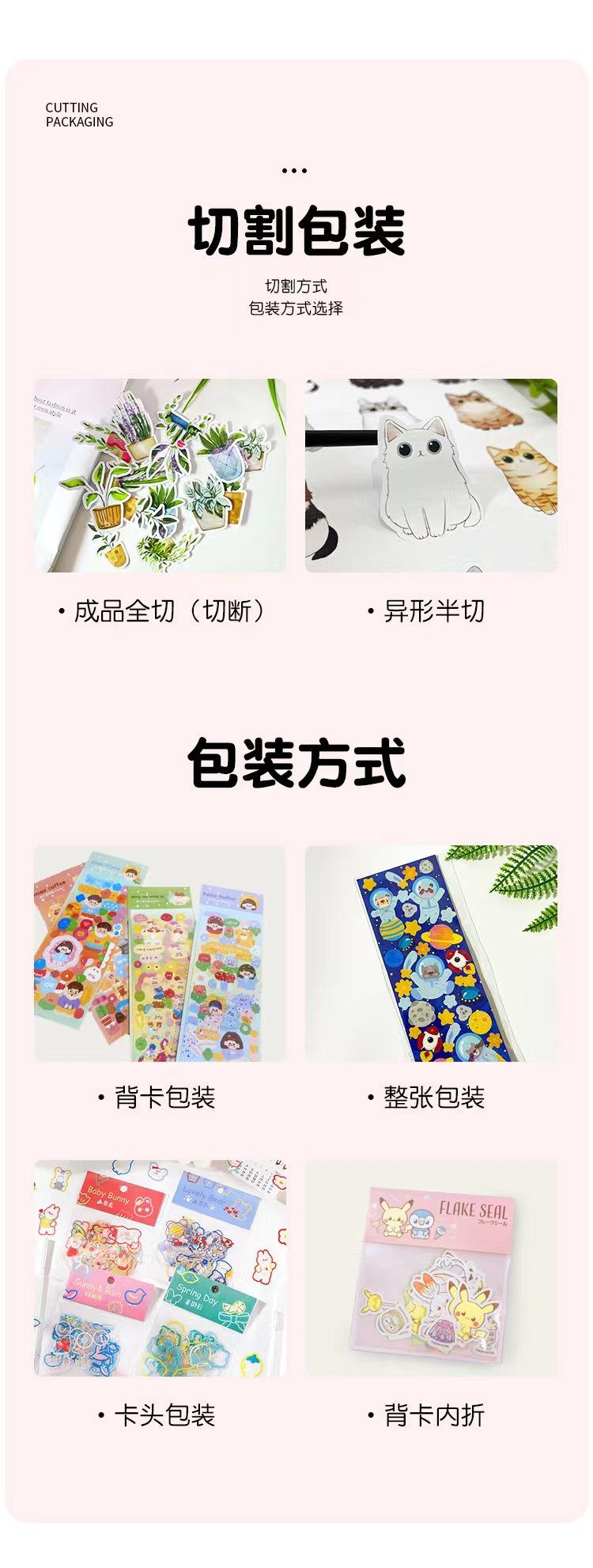 详5.jpg