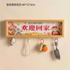 Colgador de Llaves Decorativo 'Bienvenido a Casa' para Entrada, Tira Decorativa de Pared sin Taladro para Sala de Estar o Vestíbulo